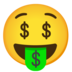 Hendy Siswanto poker face emoji 